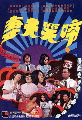 久久久久久精品国产
